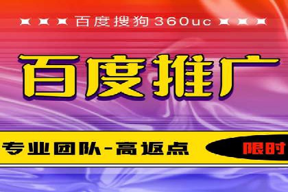充值高返点案例解析：高收益背后的逻辑